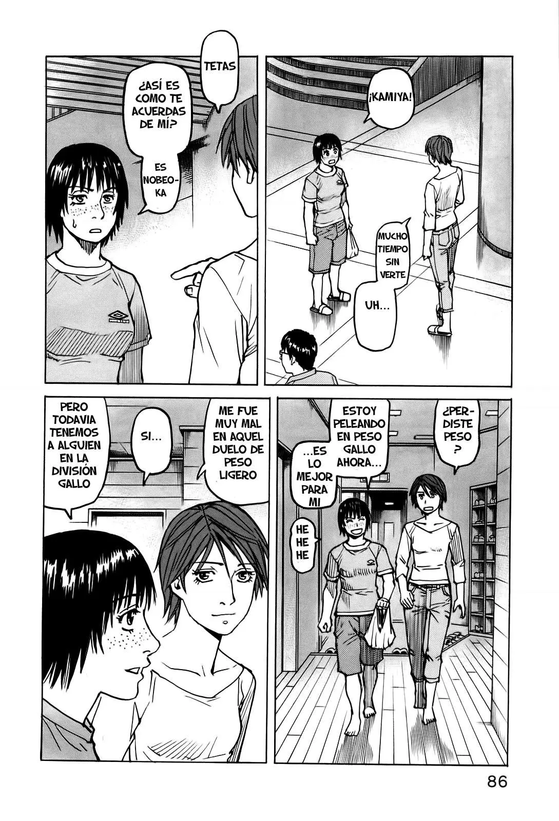 All Rounder Meguru capítulo 42, página 16
