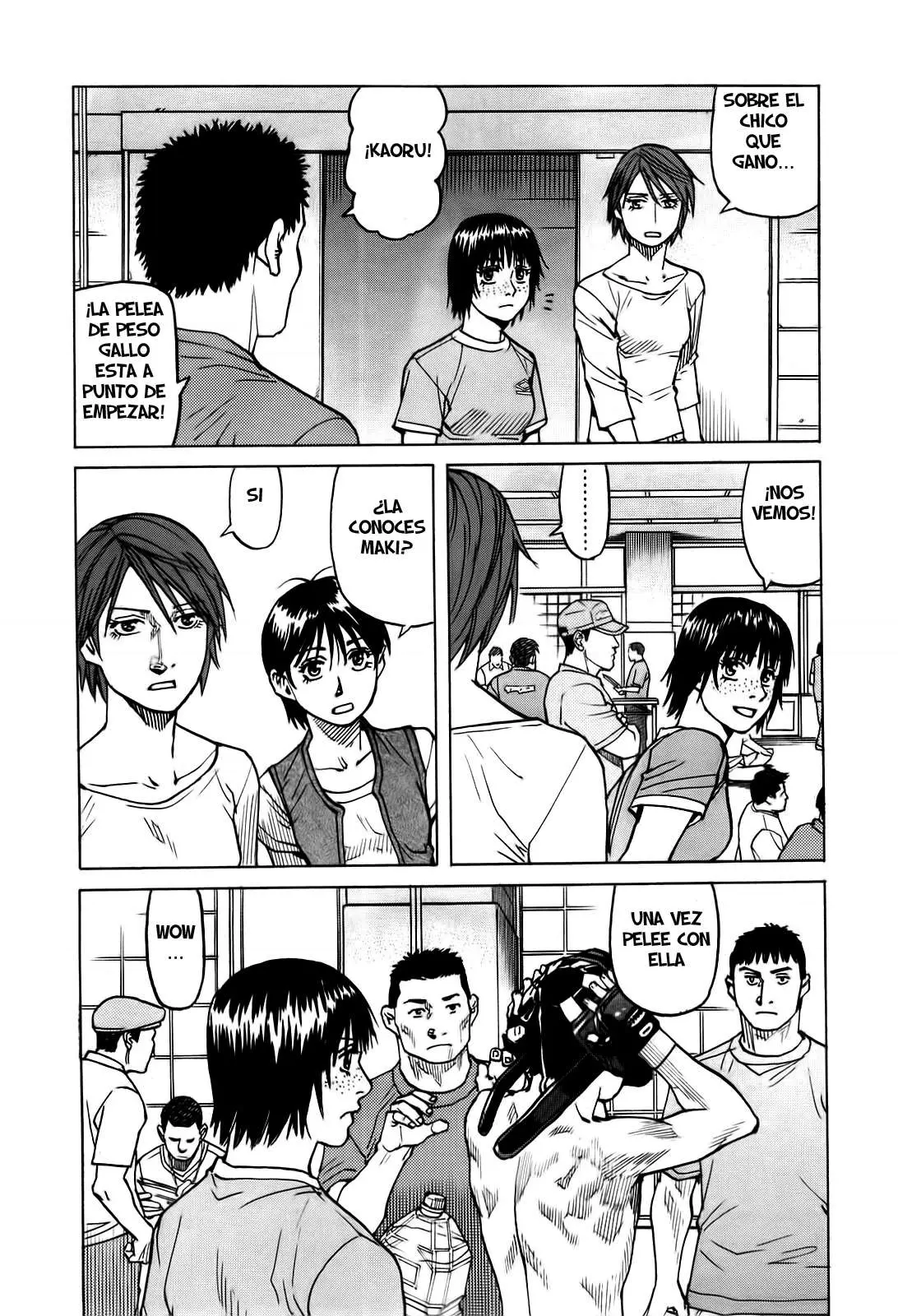 All Rounder Meguru capítulo 42, página 17