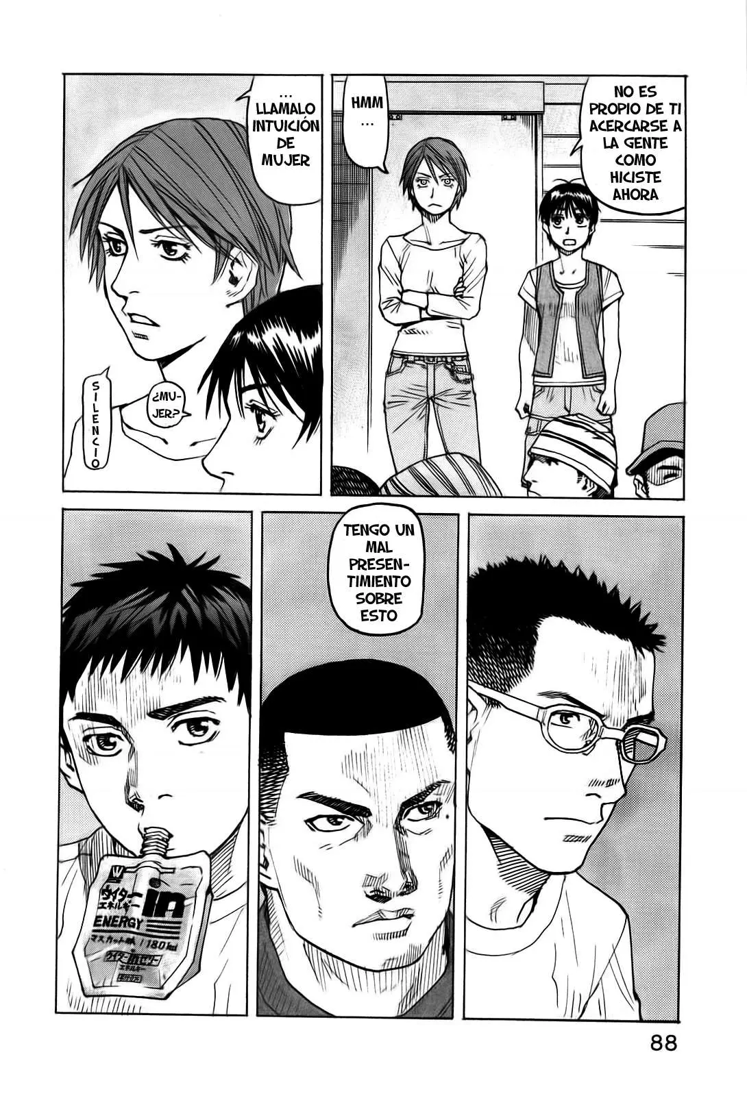 All Rounder Meguru capítulo 42, página 18