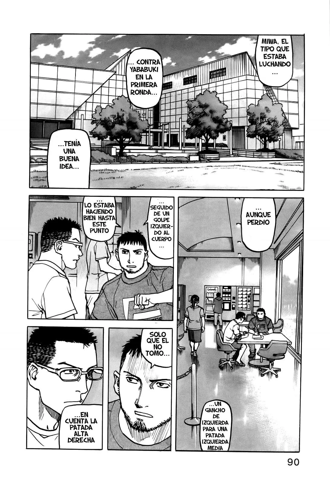 All Rounder Meguru capítulo 43, página 2