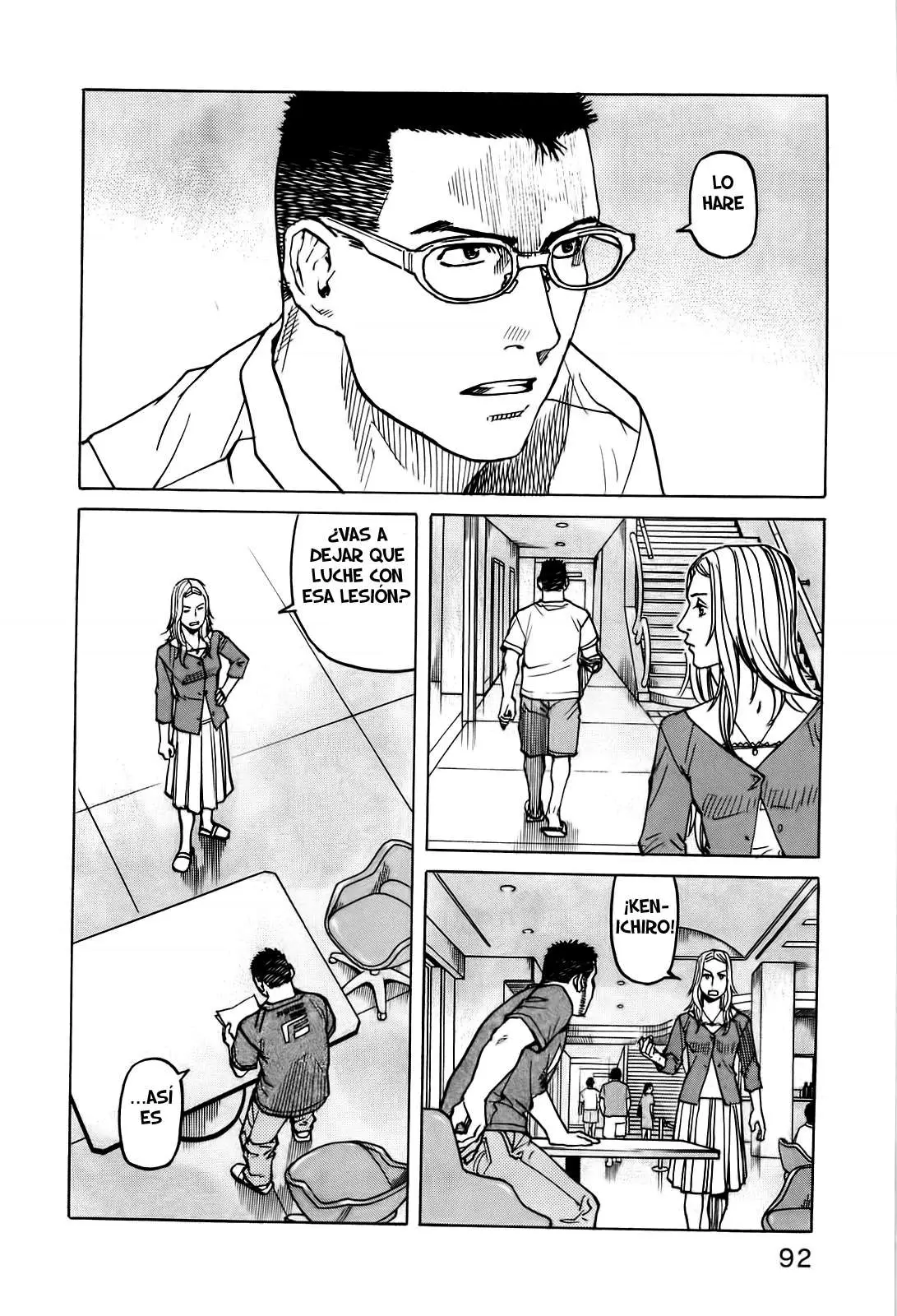 All Rounder Meguru capítulo 43, página 4