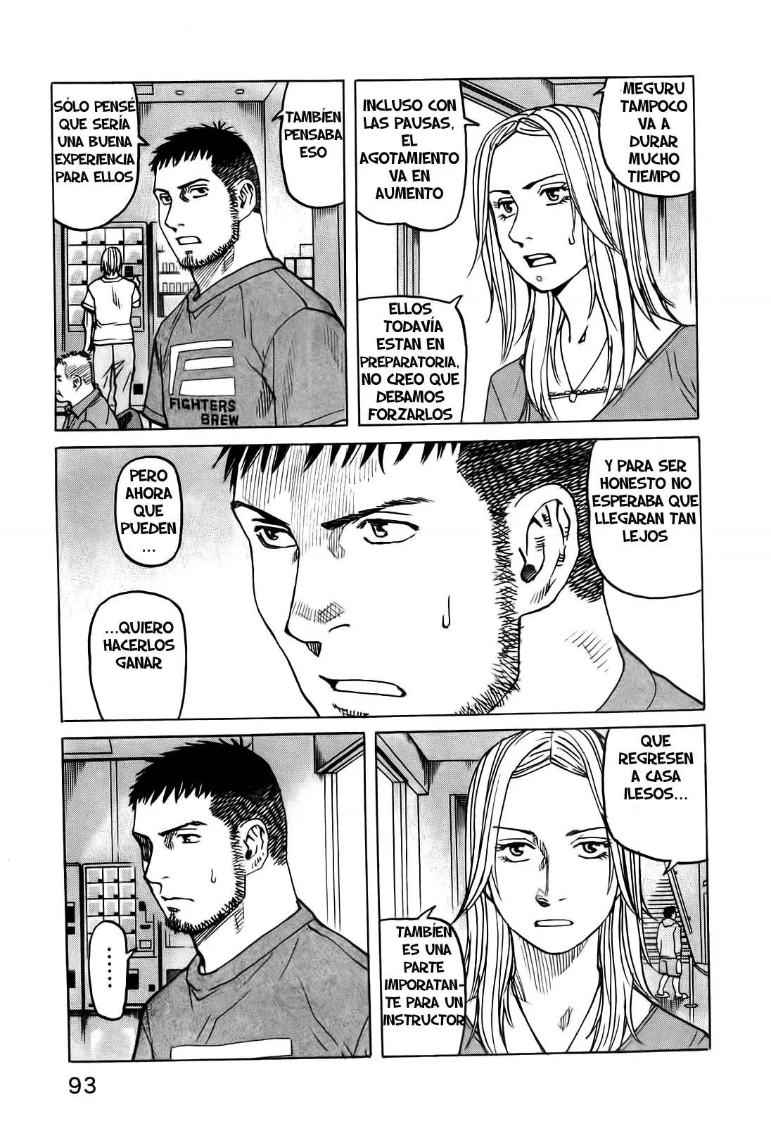 All Rounder Meguru capítulo 43, página 5