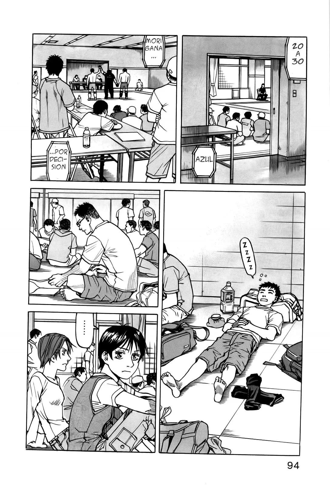 All Rounder Meguru capítulo 43, página 6