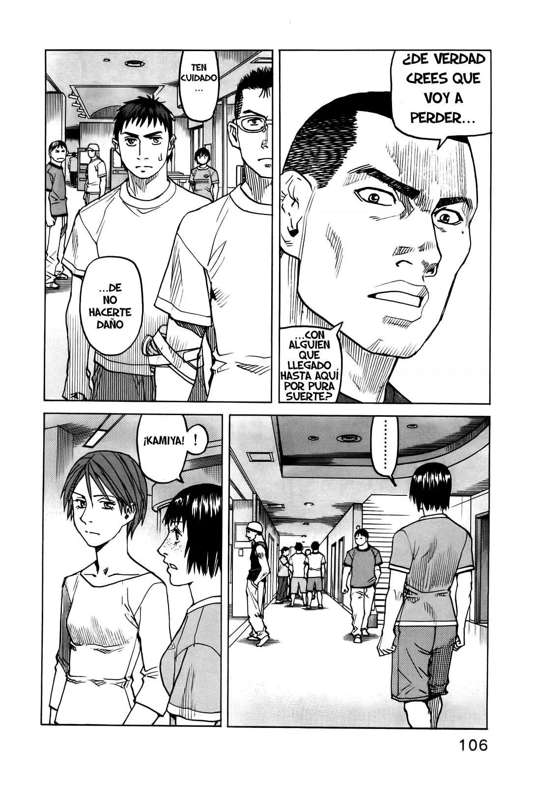 All Rounder Meguru capítulo 43, página 18
