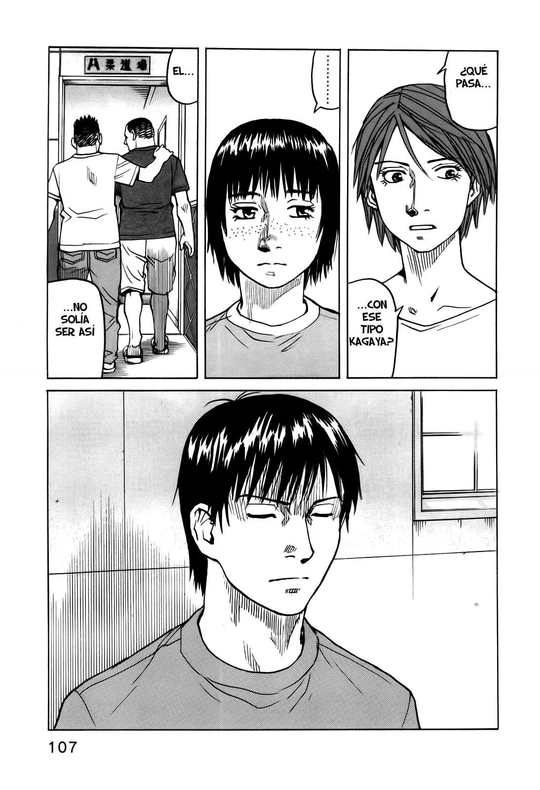 All Rounder Meguru capítulo 43, página 19