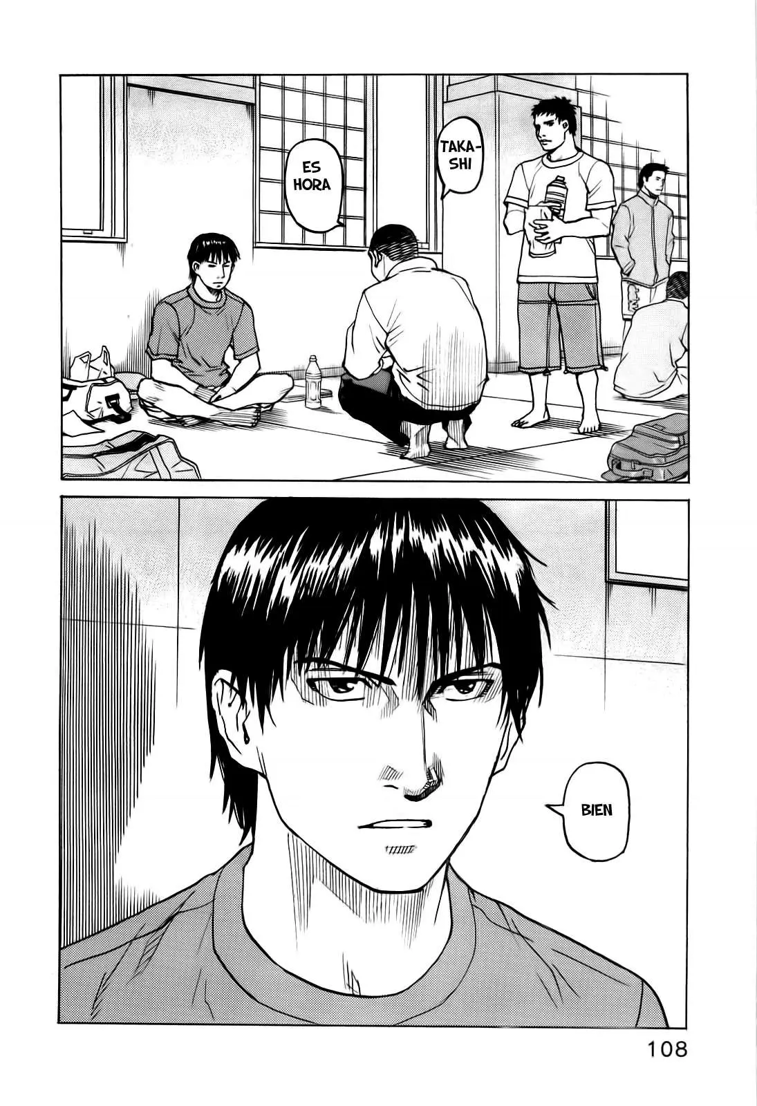 All Rounder Meguru capítulo 43, página 20