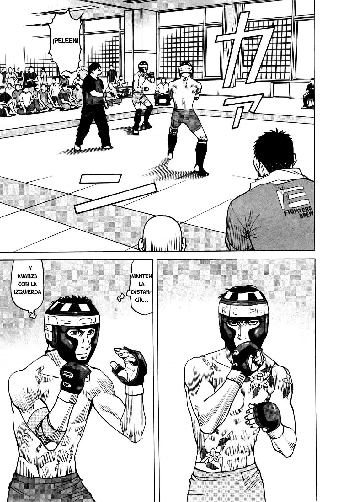 All Rounder Meguru capítulo 44, página 3