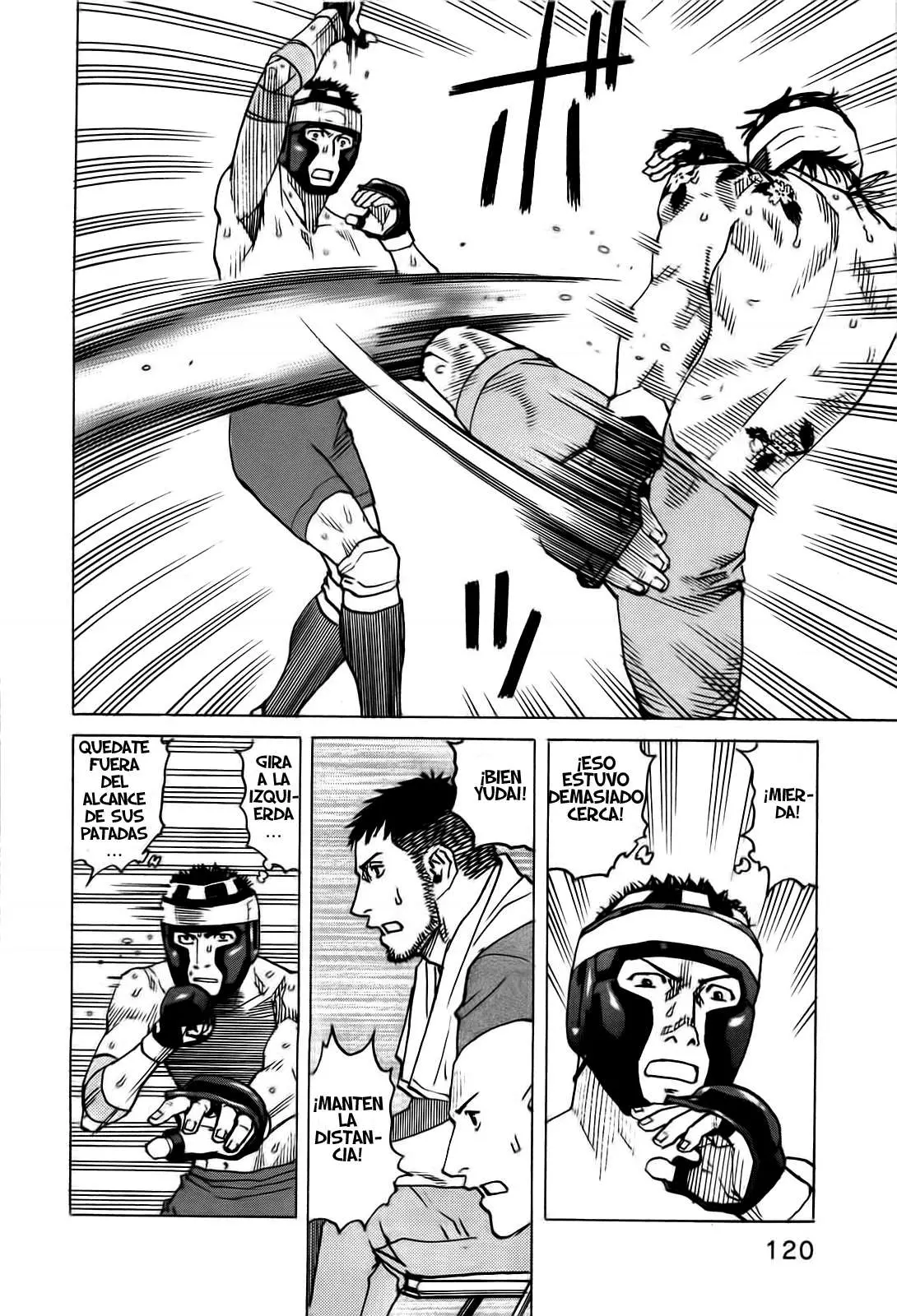 All Rounder Meguru capítulo 44, página 8