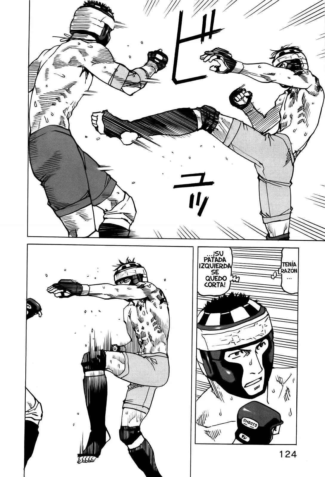 All Rounder Meguru capítulo 44, página 12
