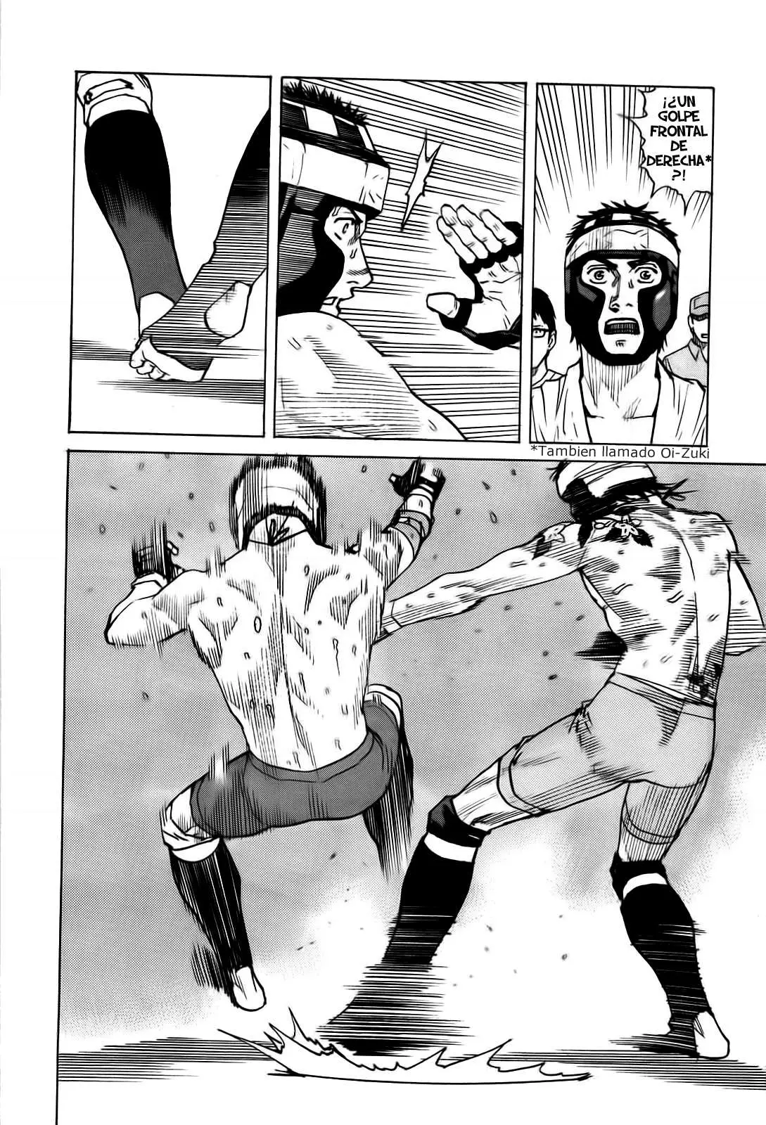 All Rounder Meguru capítulo 44, página 14