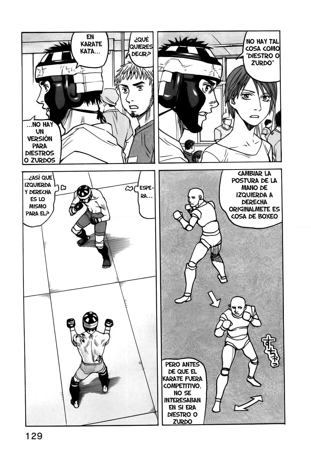 All Rounder Meguru capítulo 44, página 17