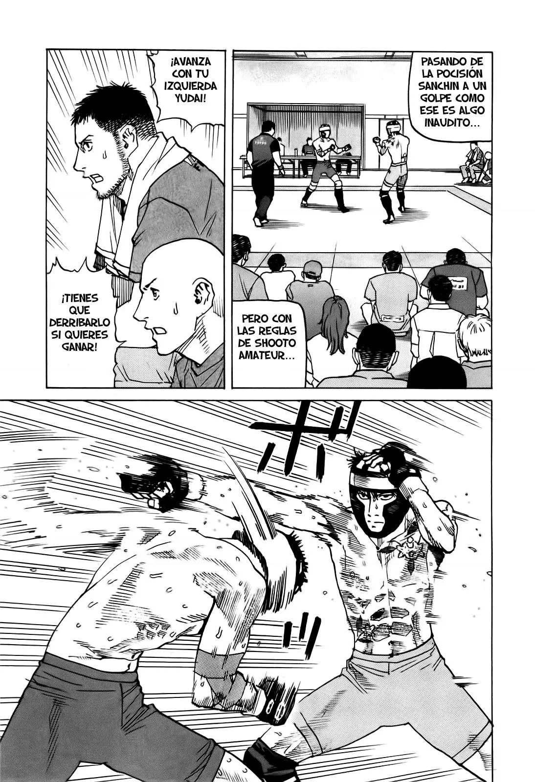 All Rounder Meguru capítulo 45, página 7