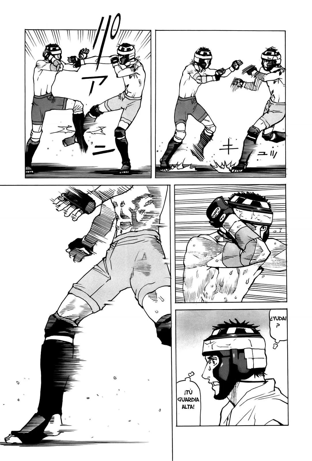All Rounder Meguru capítulo 45, página 17
