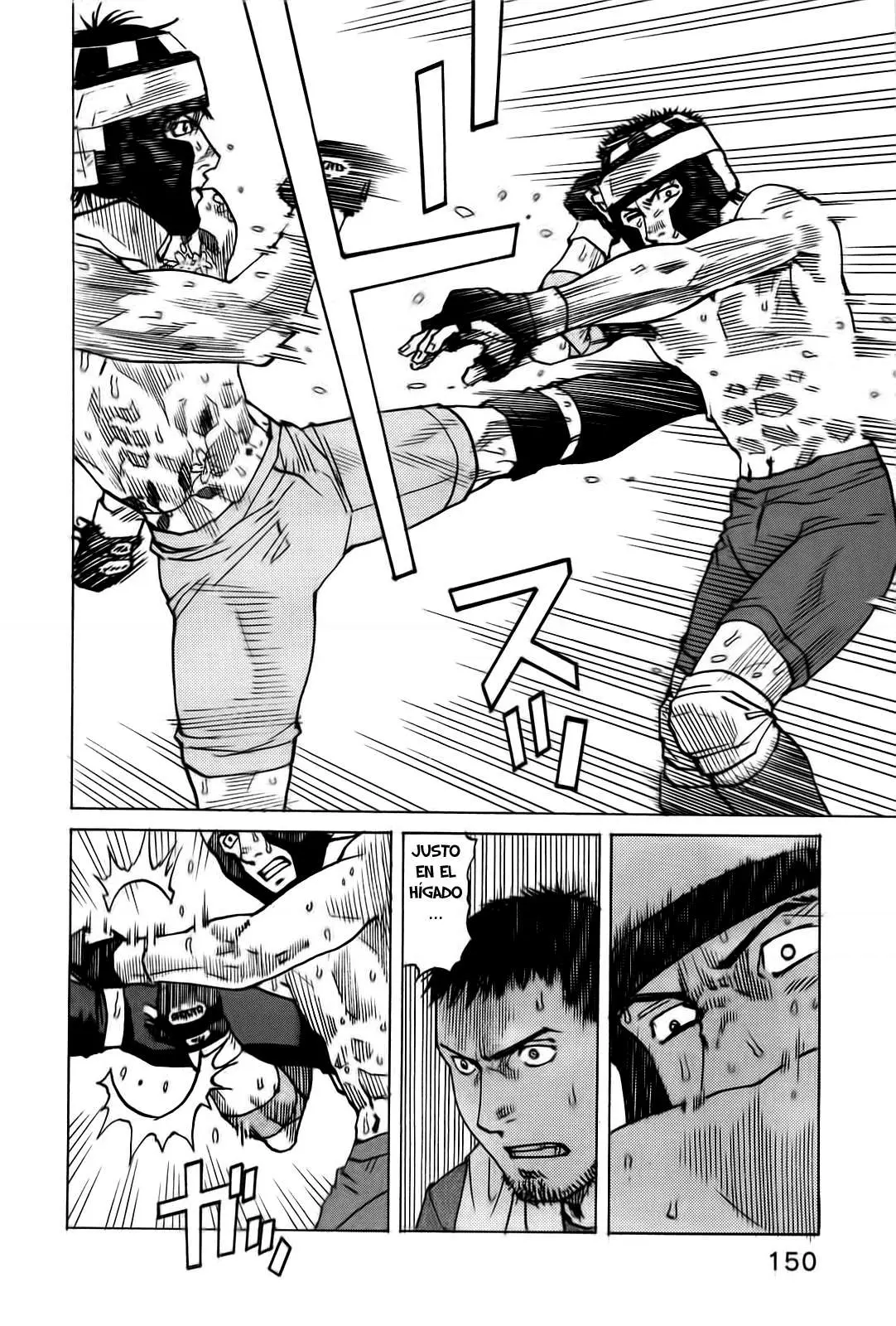 All Rounder Meguru capítulo 45, página 18