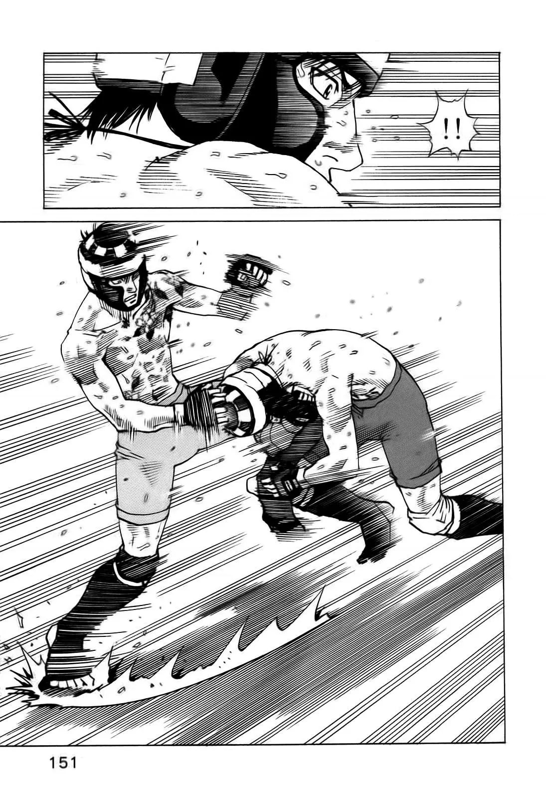All Rounder Meguru capítulo 45, página 19