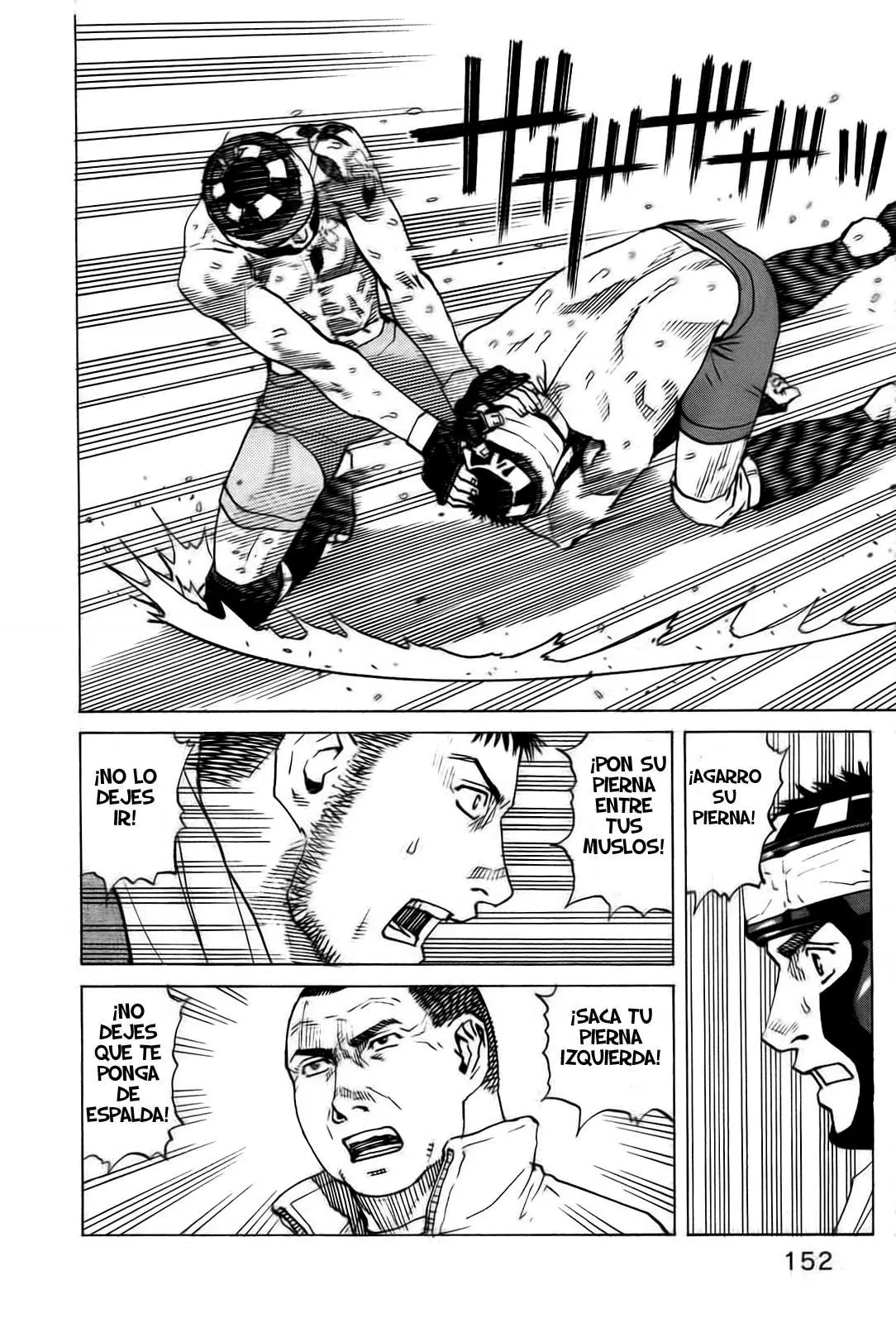 All Rounder Meguru capítulo 45, página 20