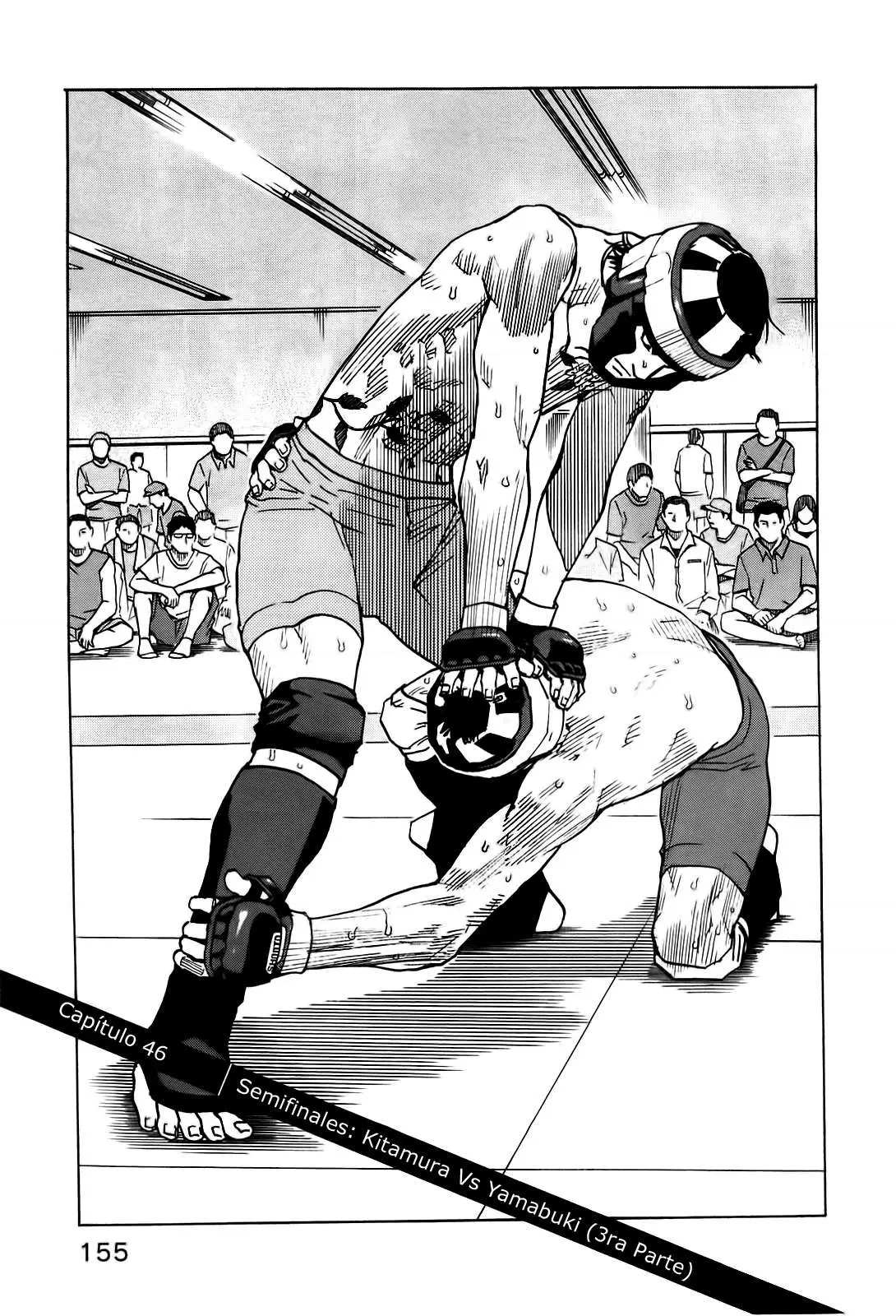 All Rounder Meguru capítulo 46, página 1
