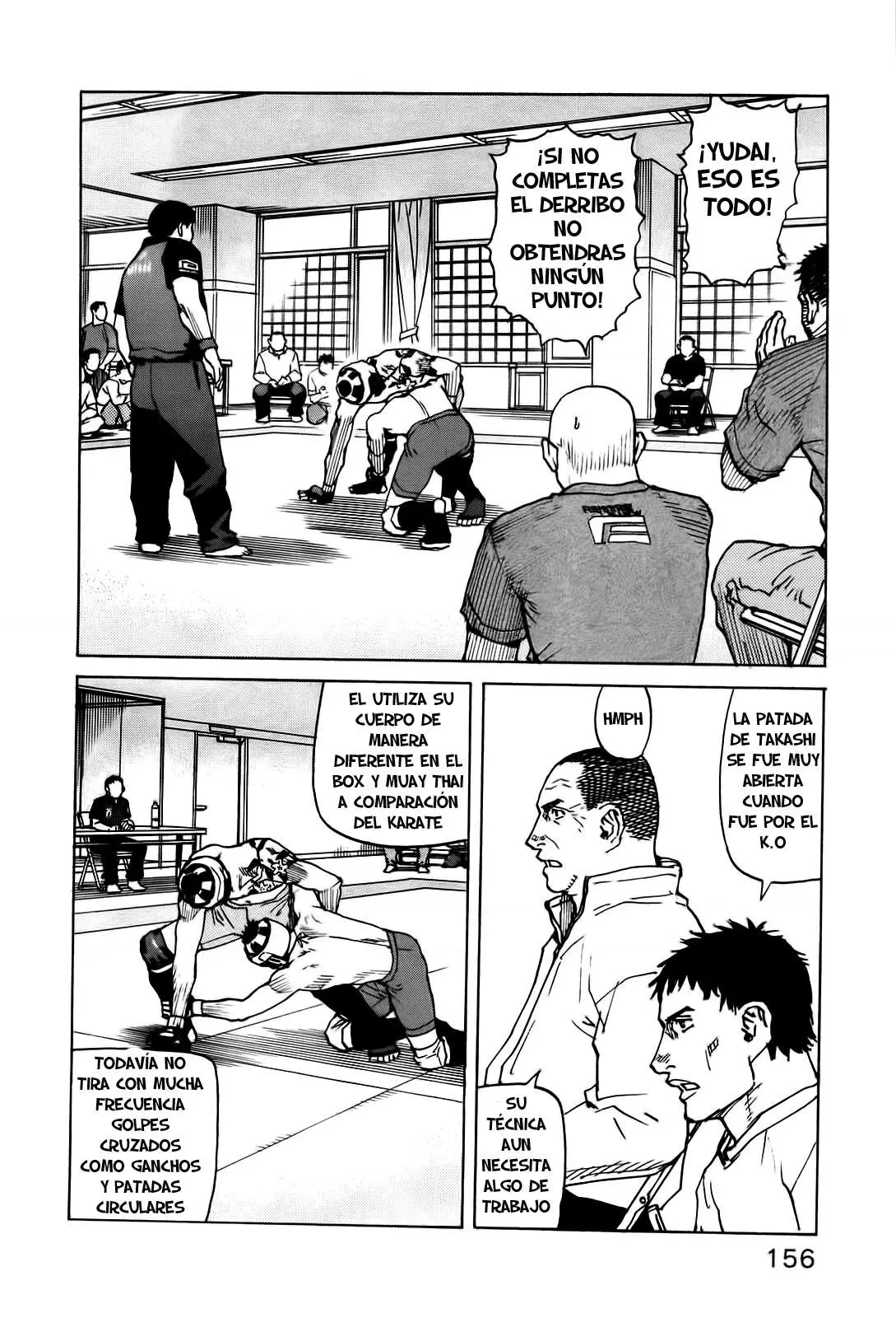 All Rounder Meguru capítulo 46, página 2