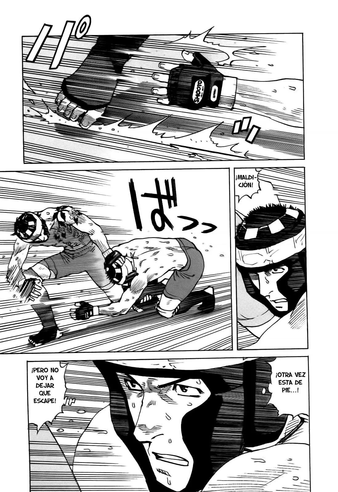 All Rounder Meguru capítulo 46, página 3