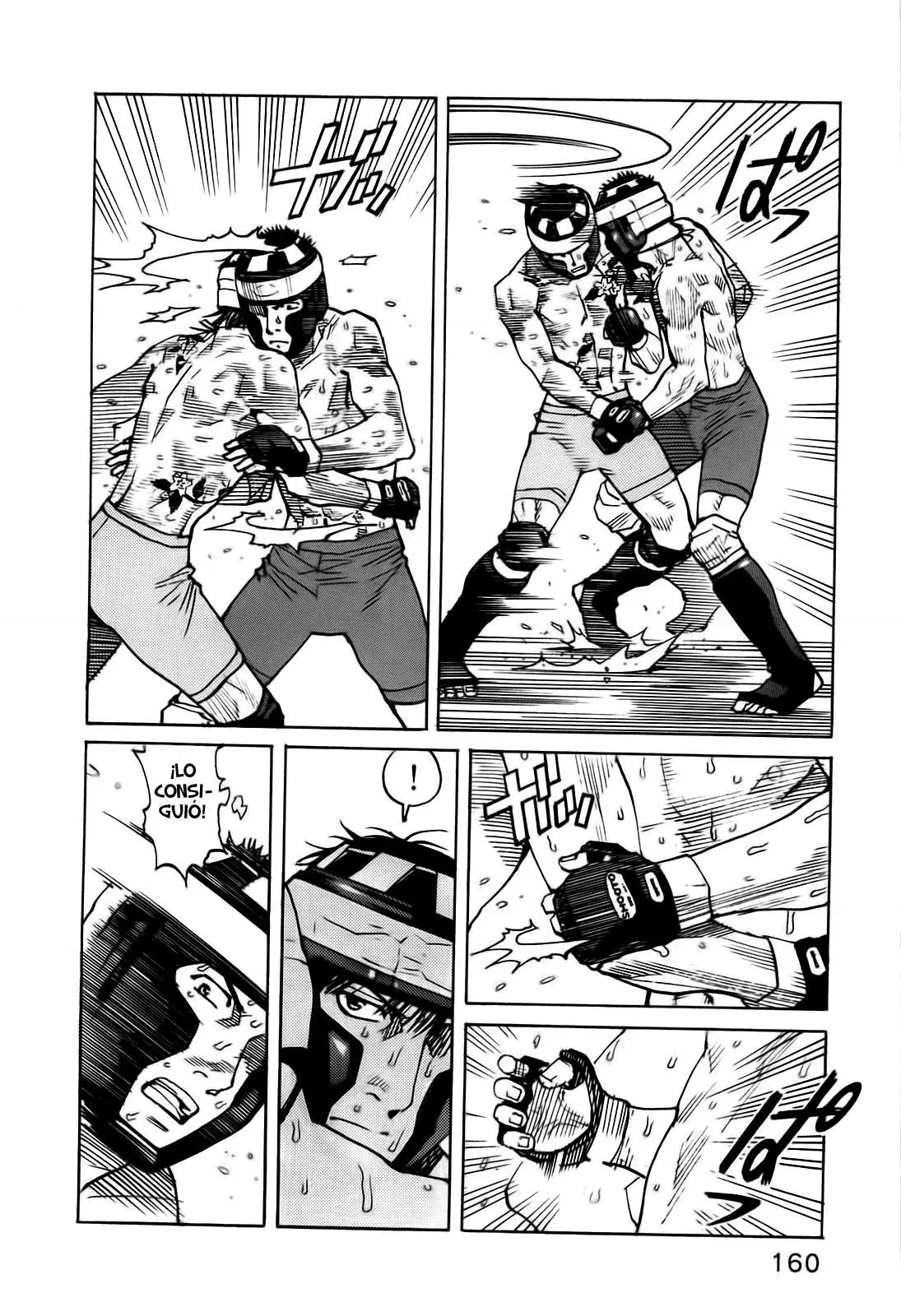 All Rounder Meguru capítulo 46, página 6