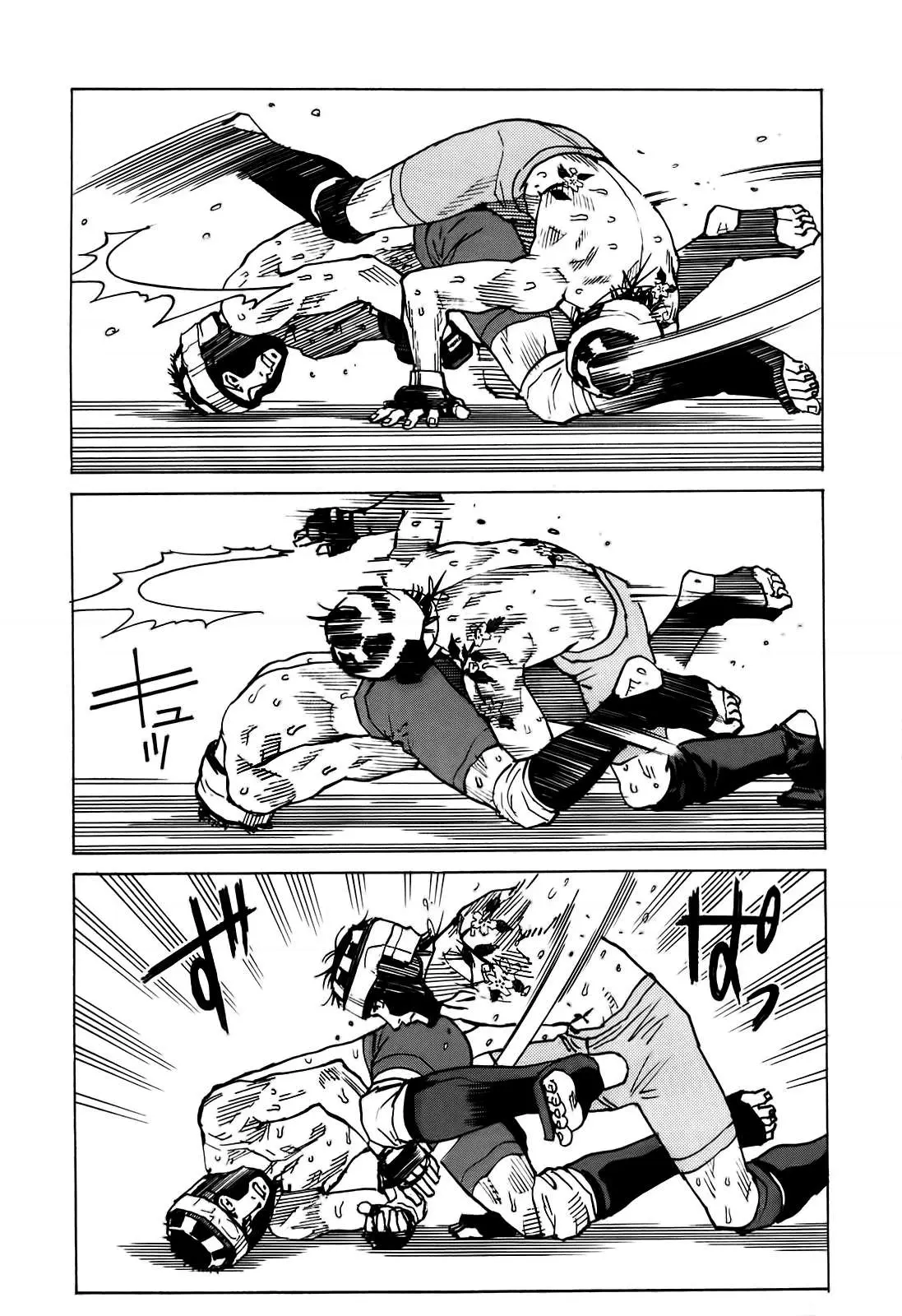 All Rounder Meguru capítulo 46, página 13