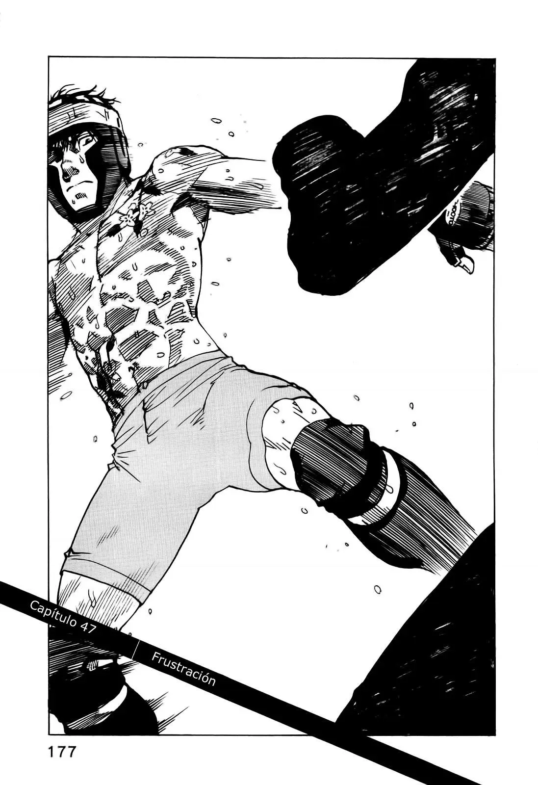 All Rounder Meguru capítulo 47, página 1