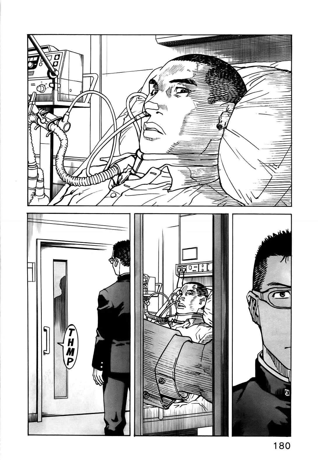 All Rounder Meguru capítulo 47, página 4