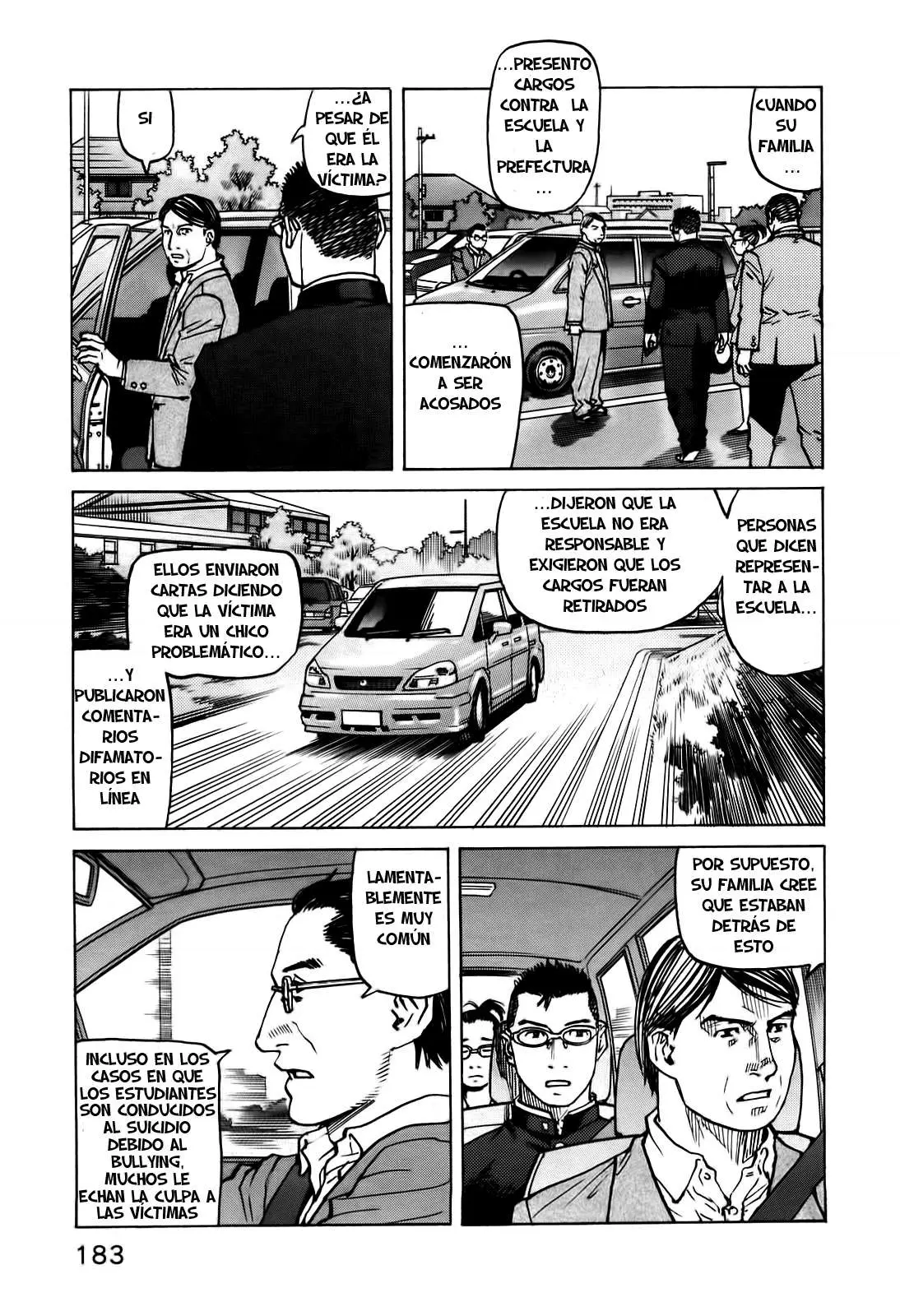 All Rounder Meguru capítulo 47, página 7