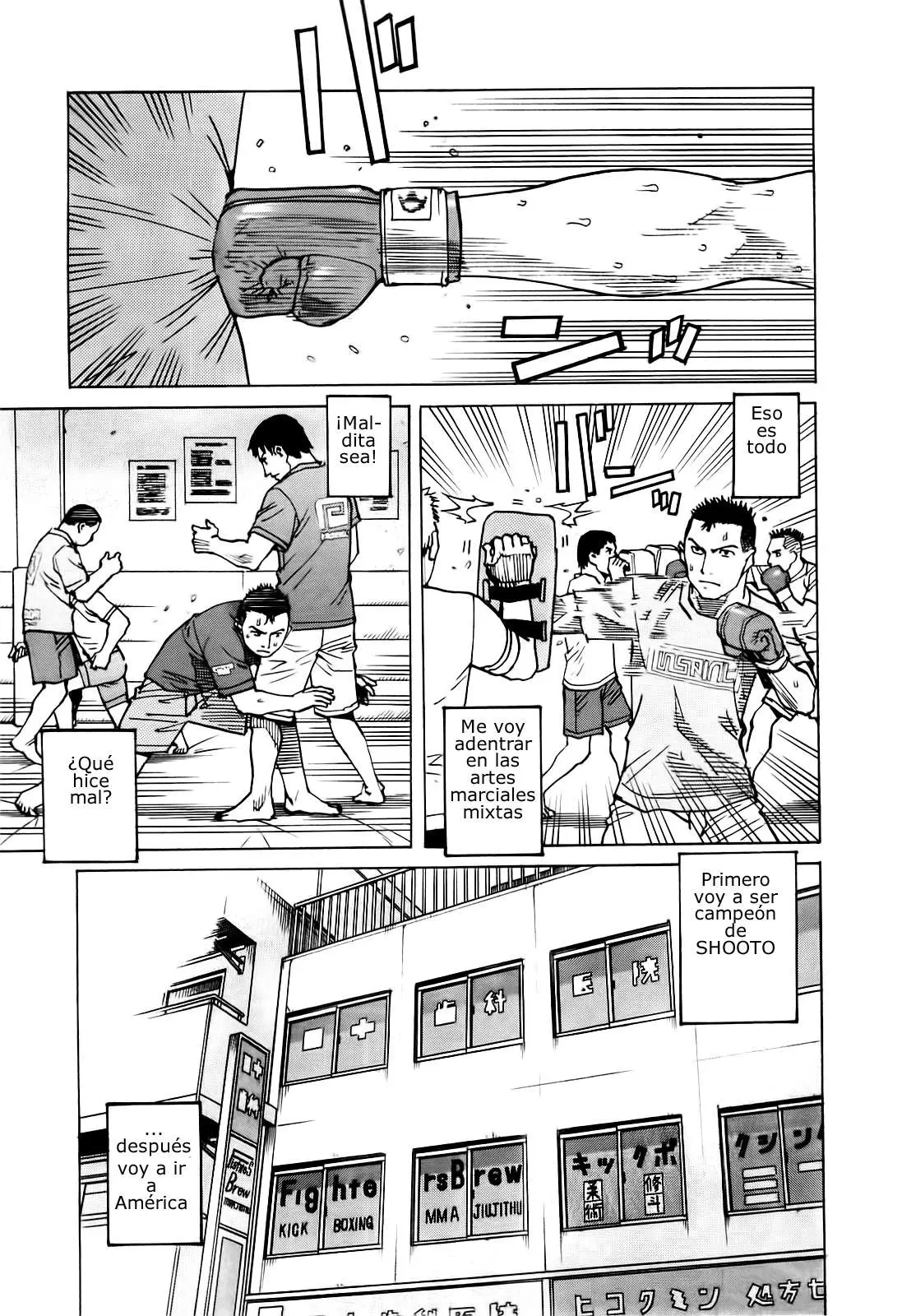 All Rounder Meguru capítulo 47, página 11