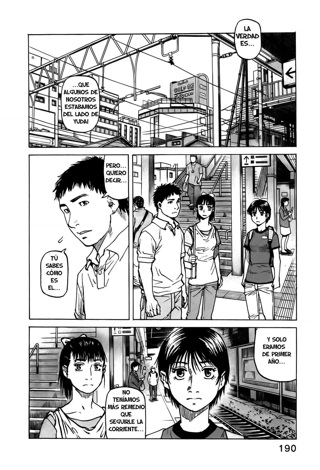 All Rounder Meguru capítulo 47, página 14