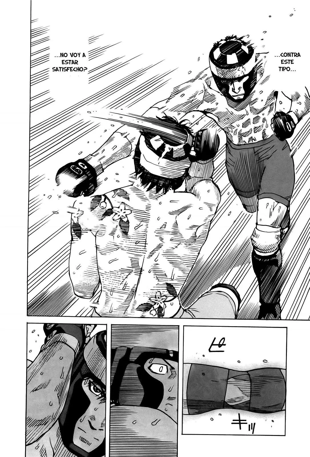 All Rounder Meguru capítulo 47, página 18