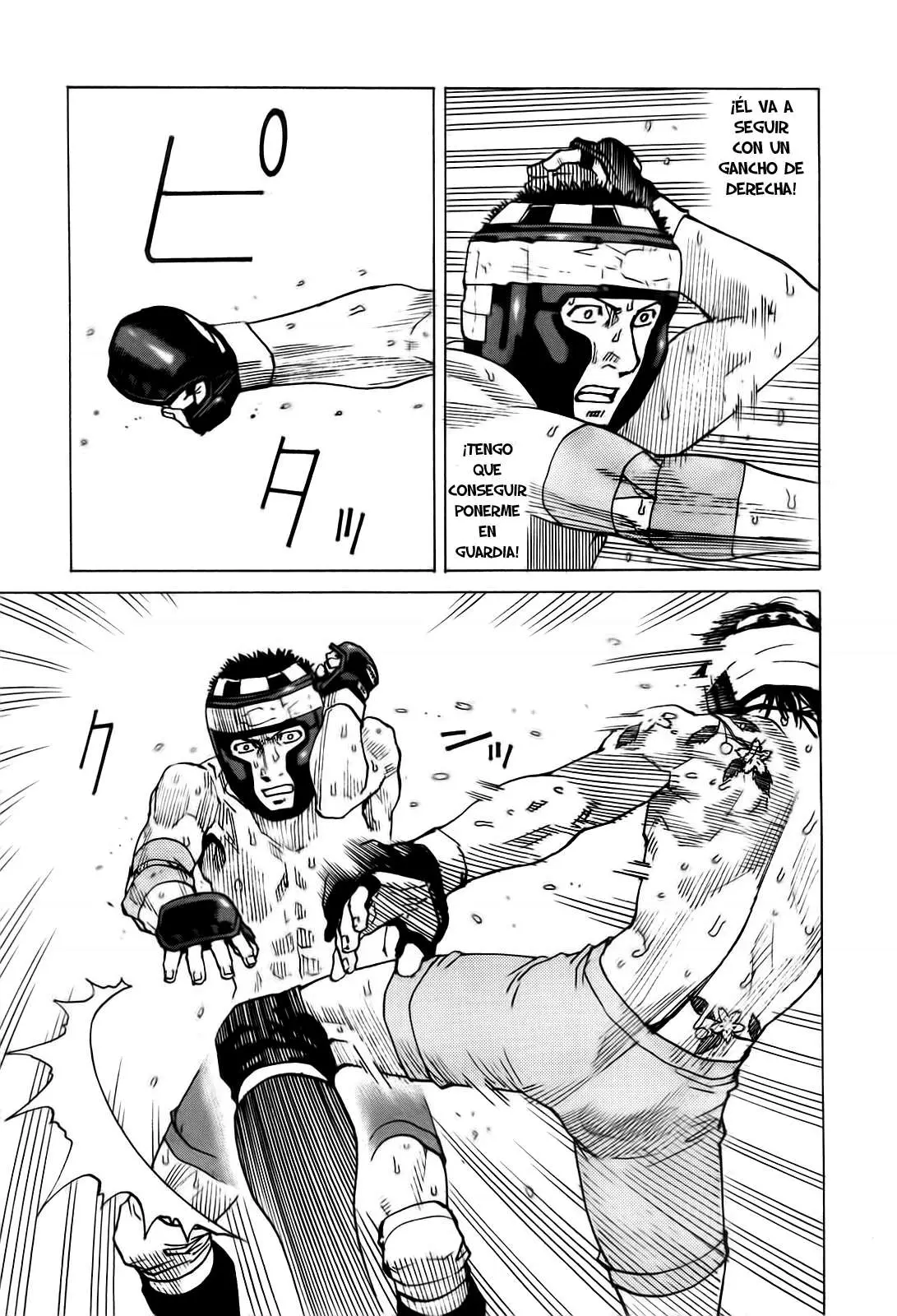 All Rounder Meguru capítulo 47, página 21
