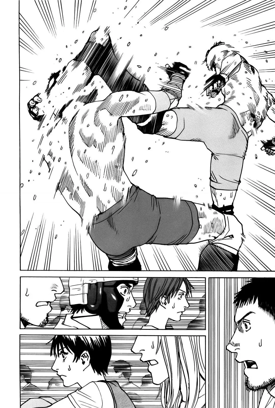 All Rounder Meguru capítulo 48, página 8