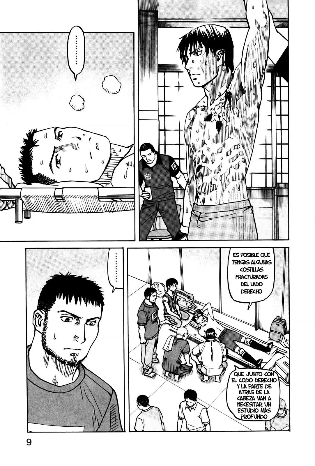 All Rounder Meguru capítulo 48, página 13