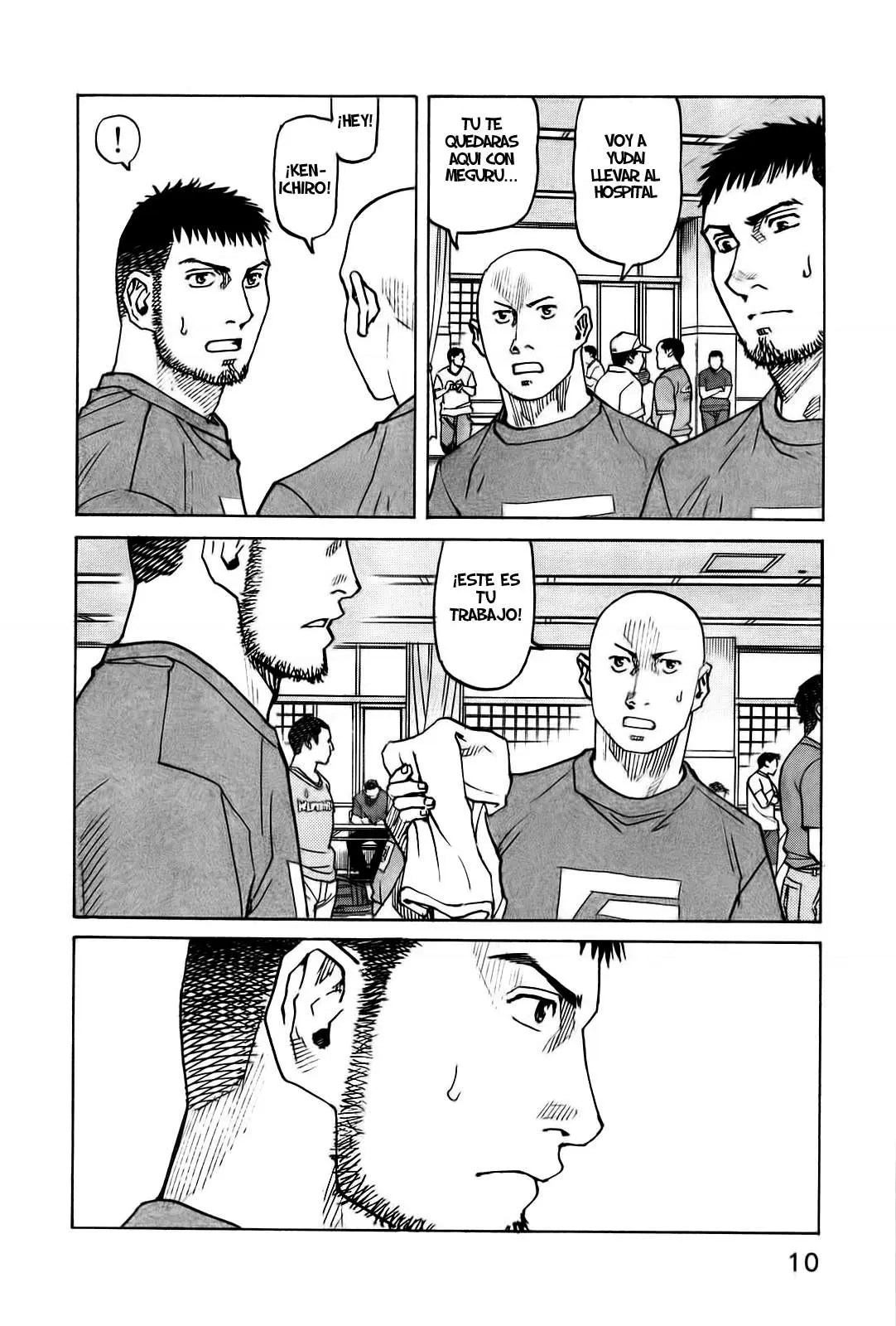 All Rounder Meguru capítulo 48, página 14