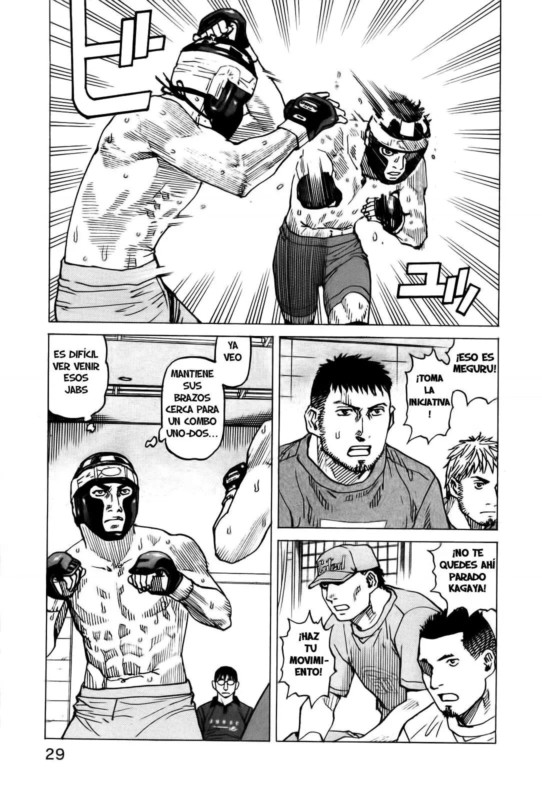 All Rounder Meguru capítulo 49, página 6
