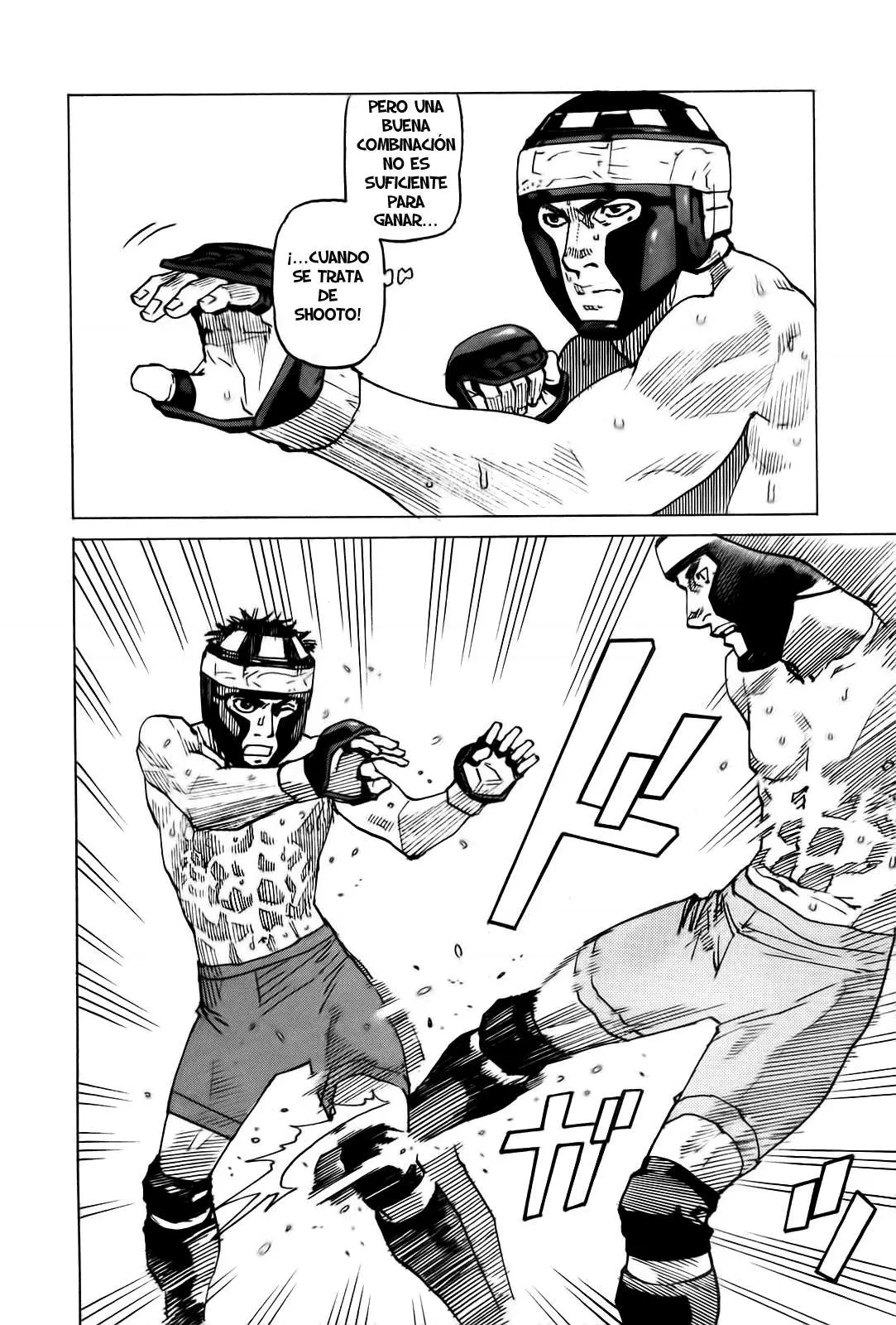 All Rounder Meguru capítulo 49, página 7