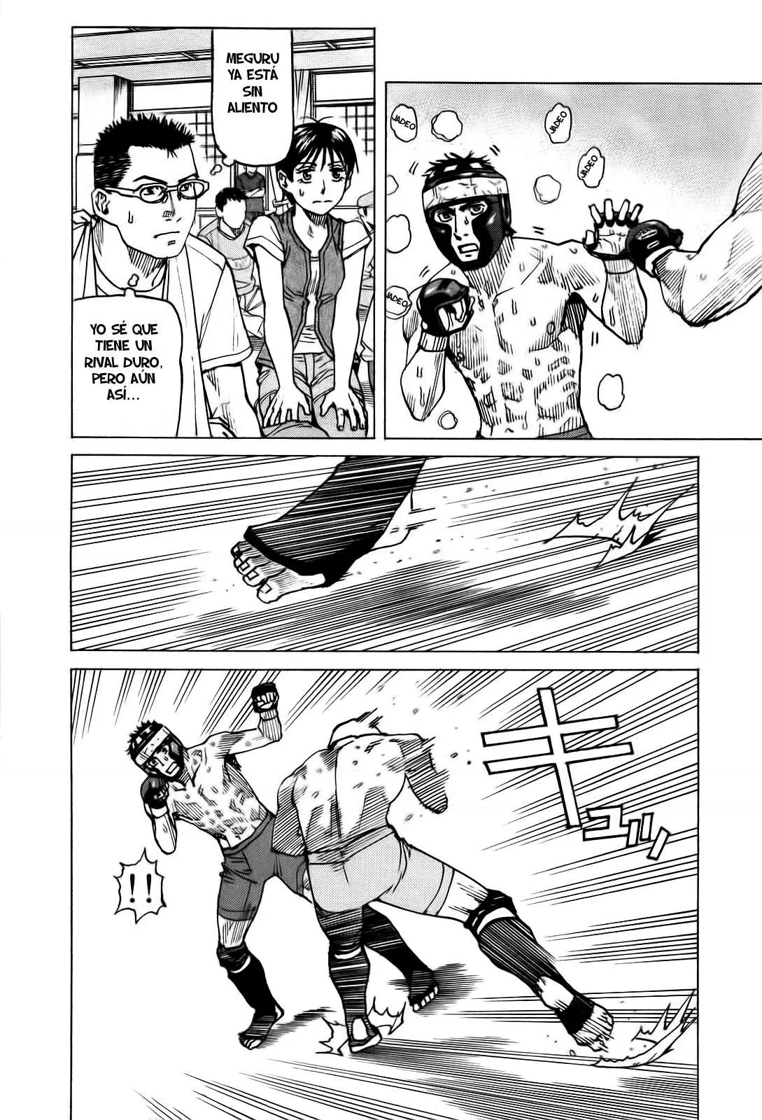 All Rounder Meguru capítulo 49, página 15