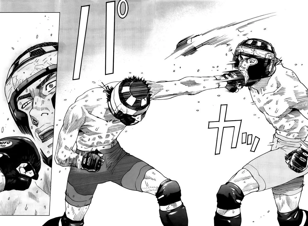 All Rounder Meguru capítulo 49, página 19