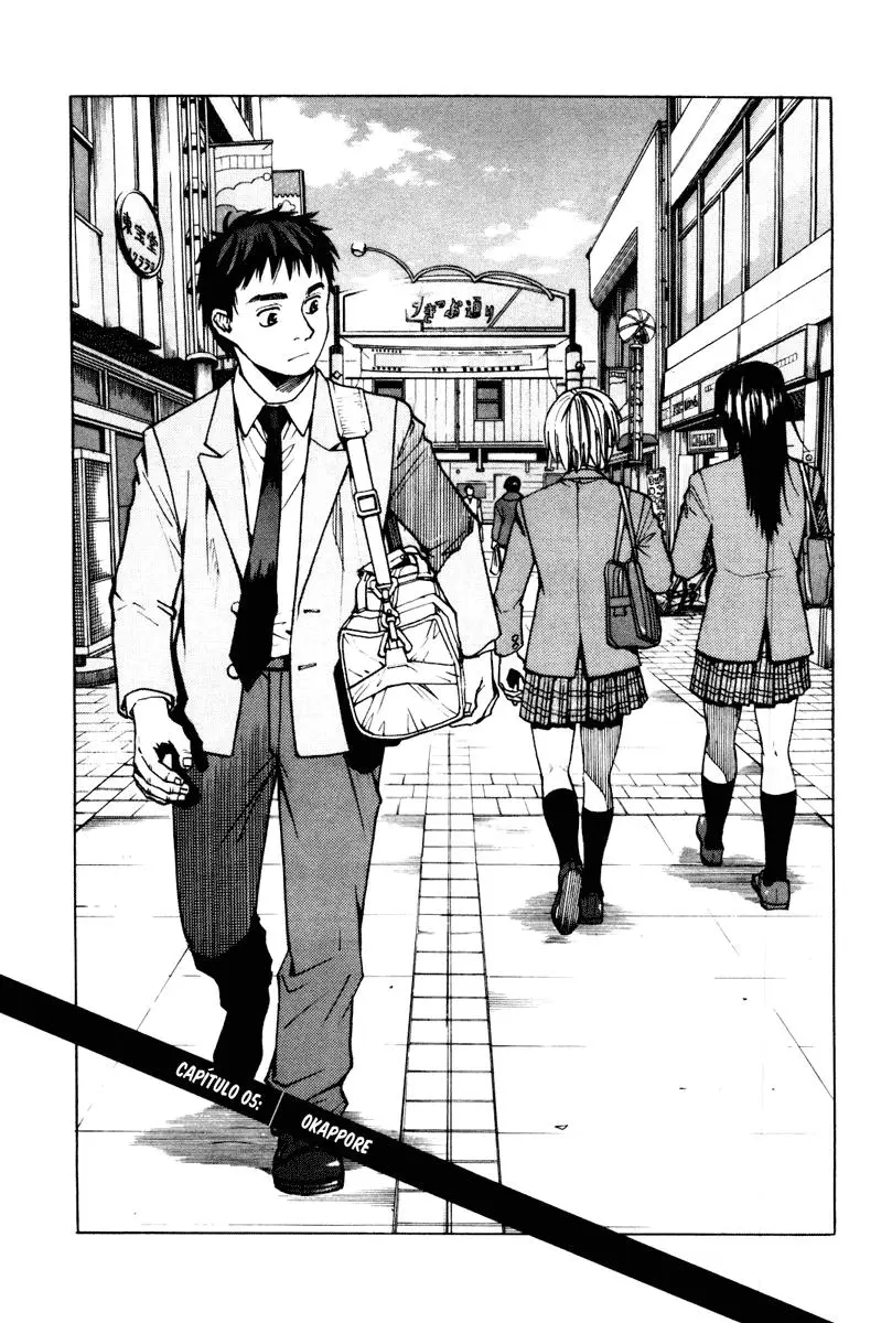 All Rounder Meguru capítulo 5, página 1