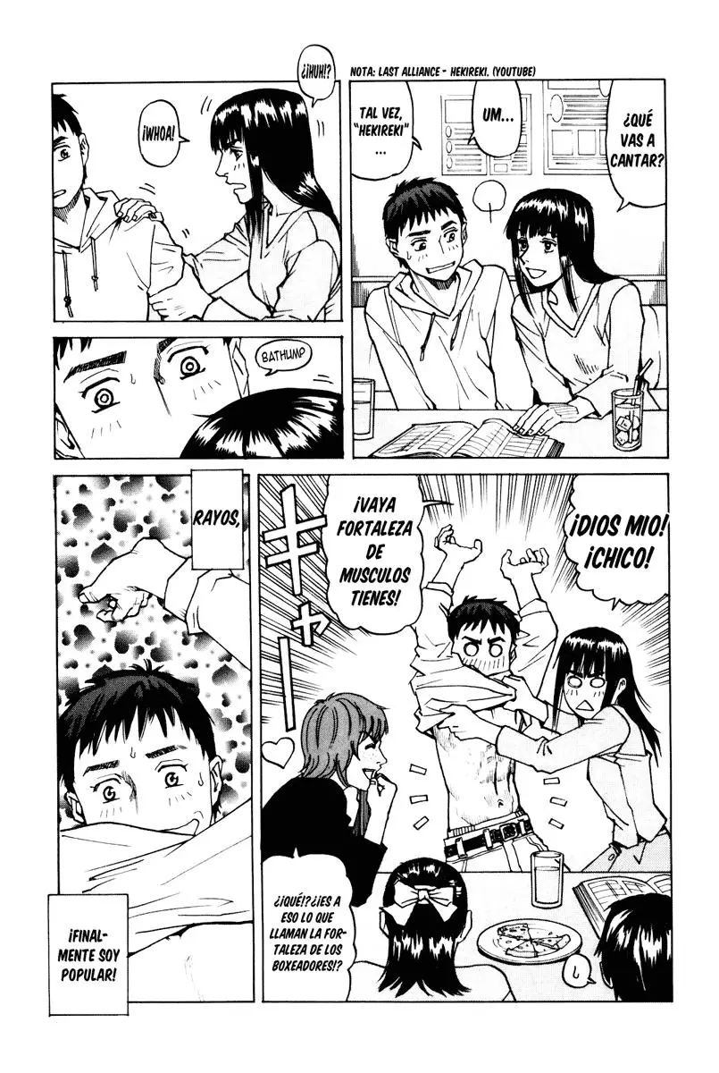 All Rounder Meguru capítulo 5, página 15