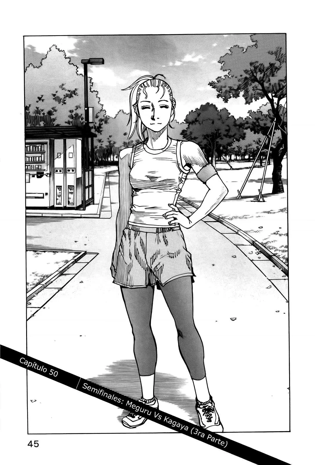 All Rounder Meguru capítulo 50, página 1