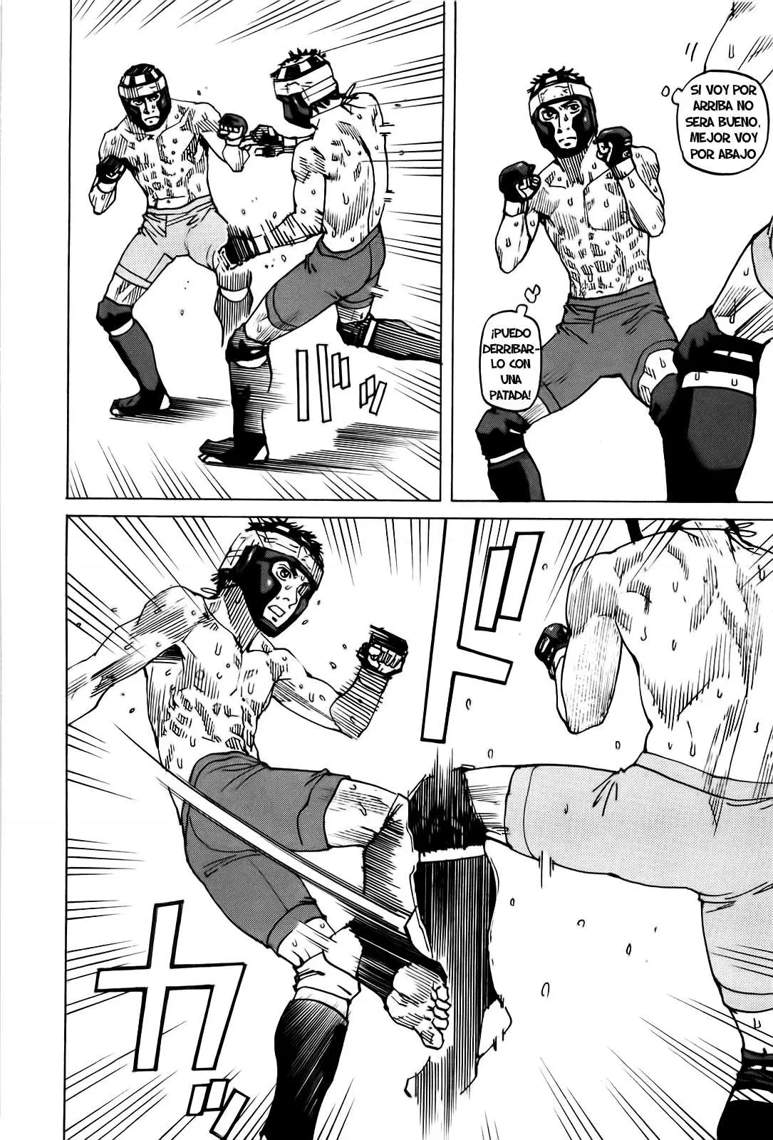 All Rounder Meguru capítulo 50, página 8