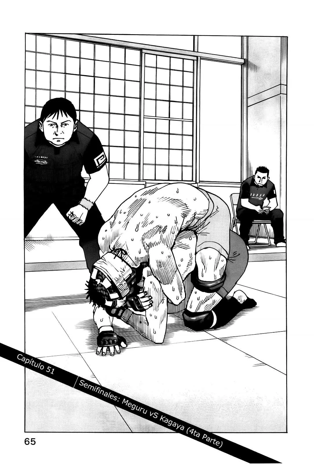 All Rounder Meguru capítulo 51, página 1