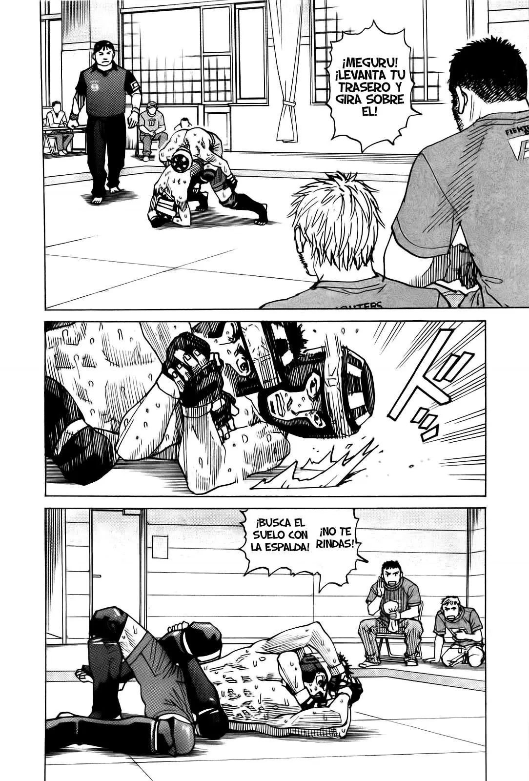 All Rounder Meguru capítulo 51, página 2