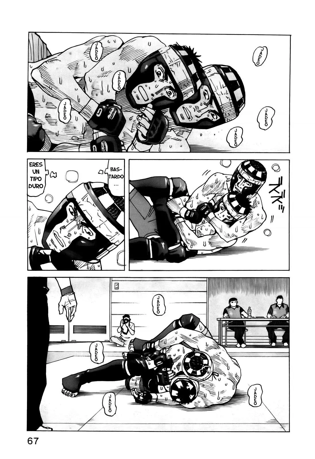 All Rounder Meguru capítulo 51, página 3
