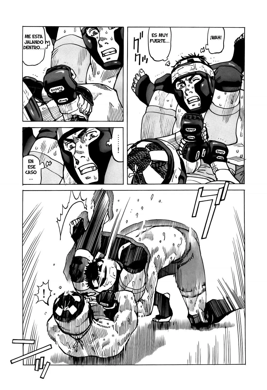 All Rounder Meguru capítulo 51, página 7