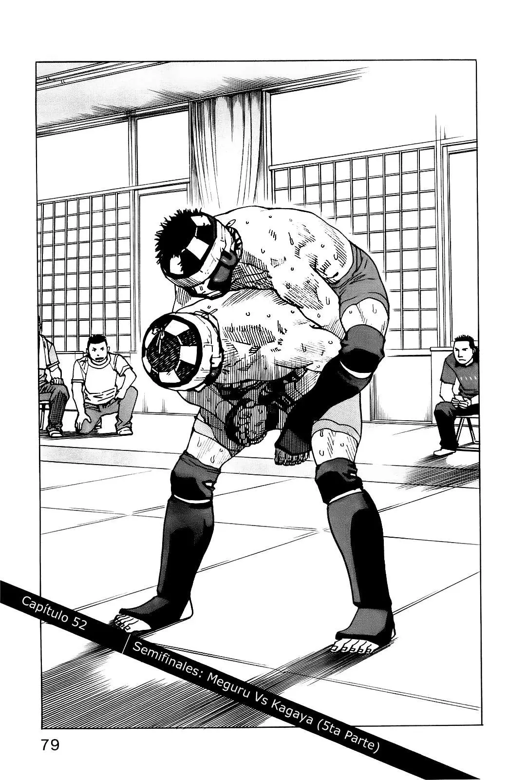All Rounder Meguru capítulo 52, página 1