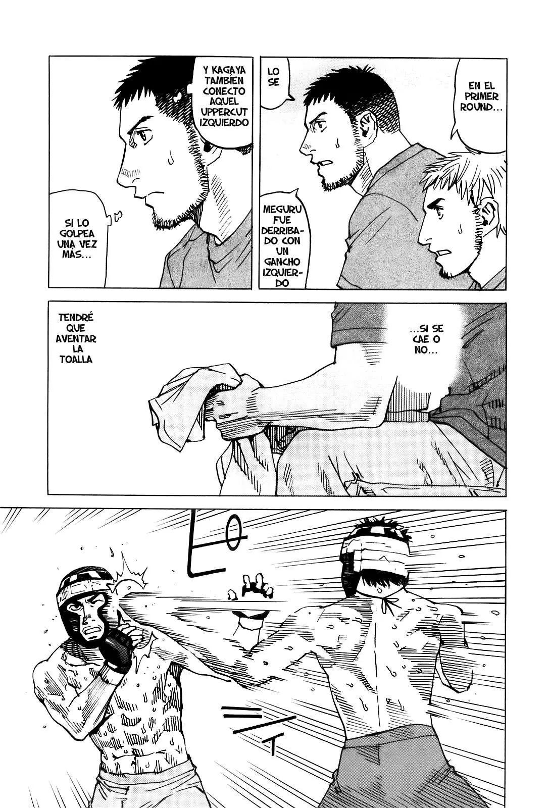All Rounder Meguru capítulo 52, página 11