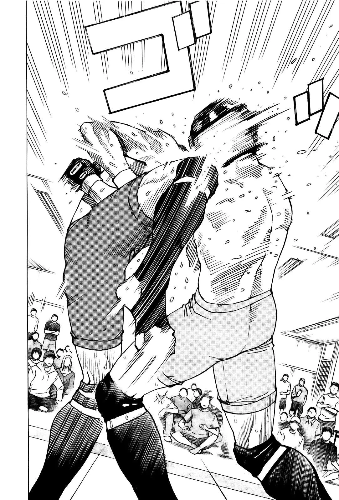 All Rounder Meguru capítulo 52, página 20